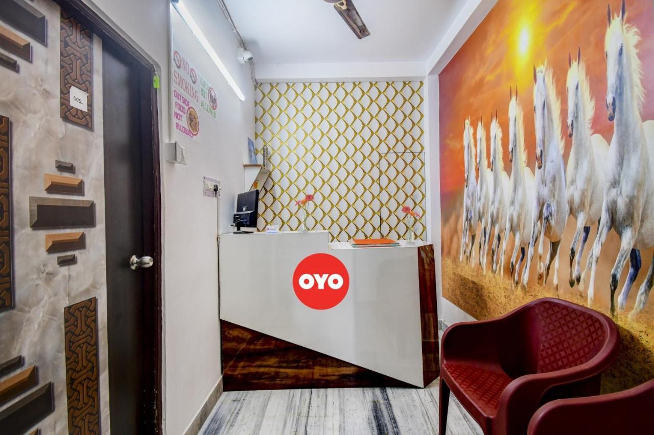 O Sonar Bangla Near Acropolis Mall Kolkata